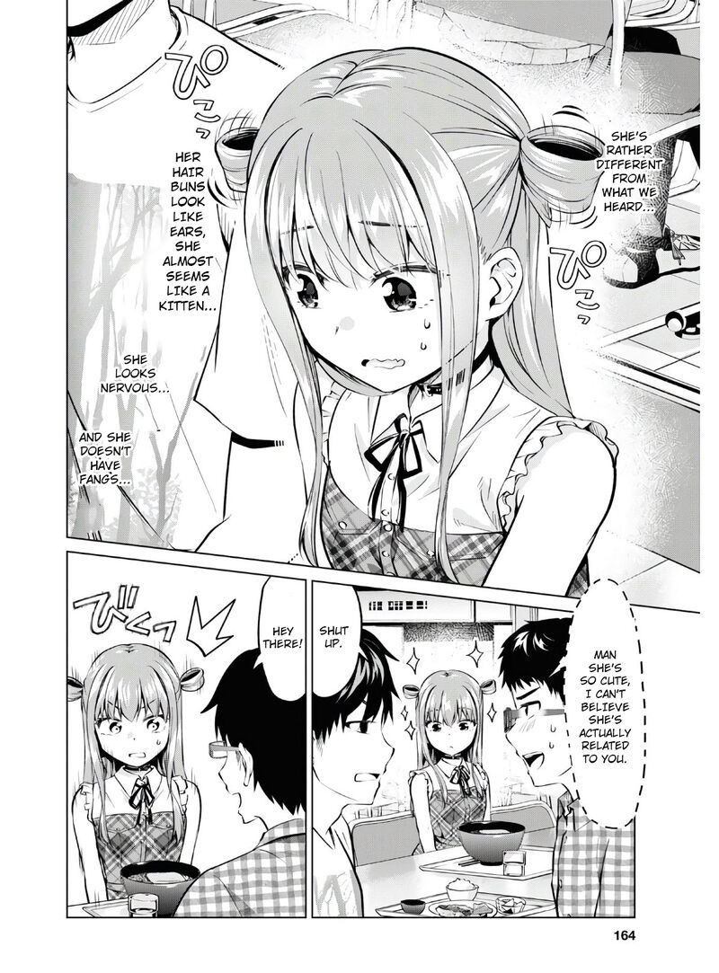 Hankou Dekinai Ibara Chan Chapter 14 Page 5