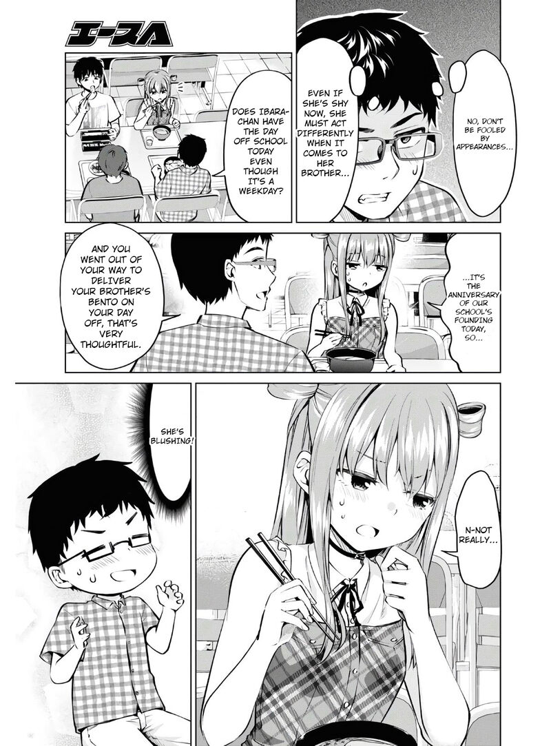 Hankou Dekinai Ibara Chan Chapter 14 Page 8