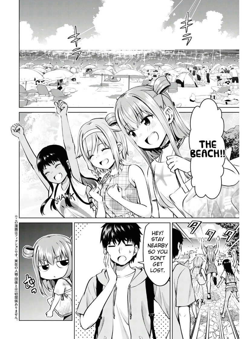 Hankou Dekinai Ibara Chan Chapter 15 Page 2