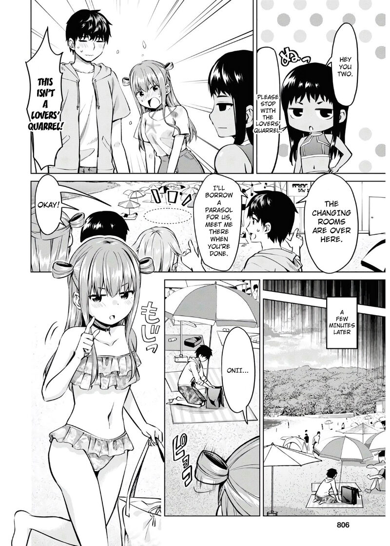 Hankou Dekinai Ibara Chan Chapter 15 Page 4