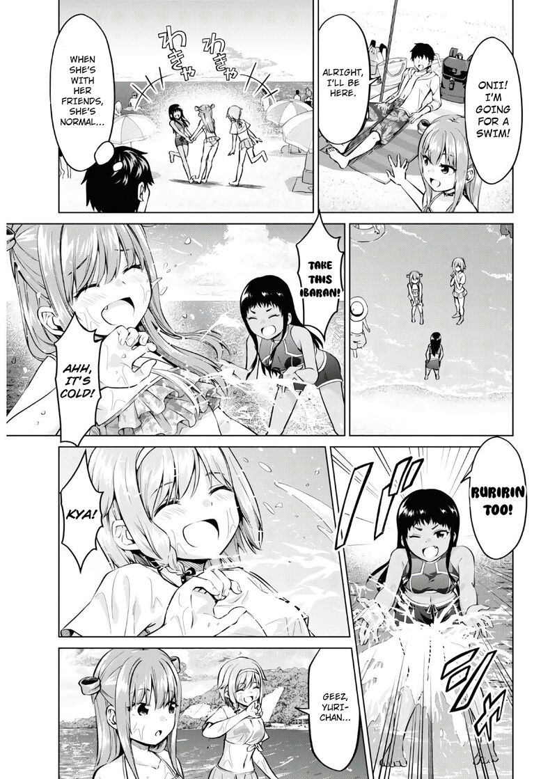 Hankou Dekinai Ibara Chan Chapter 15 Page 7