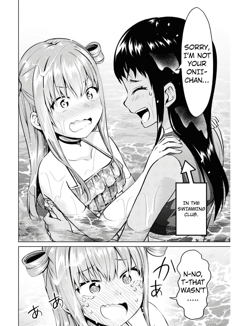Hankou Dekinai Ibara Chan Chapter 16 Page 11