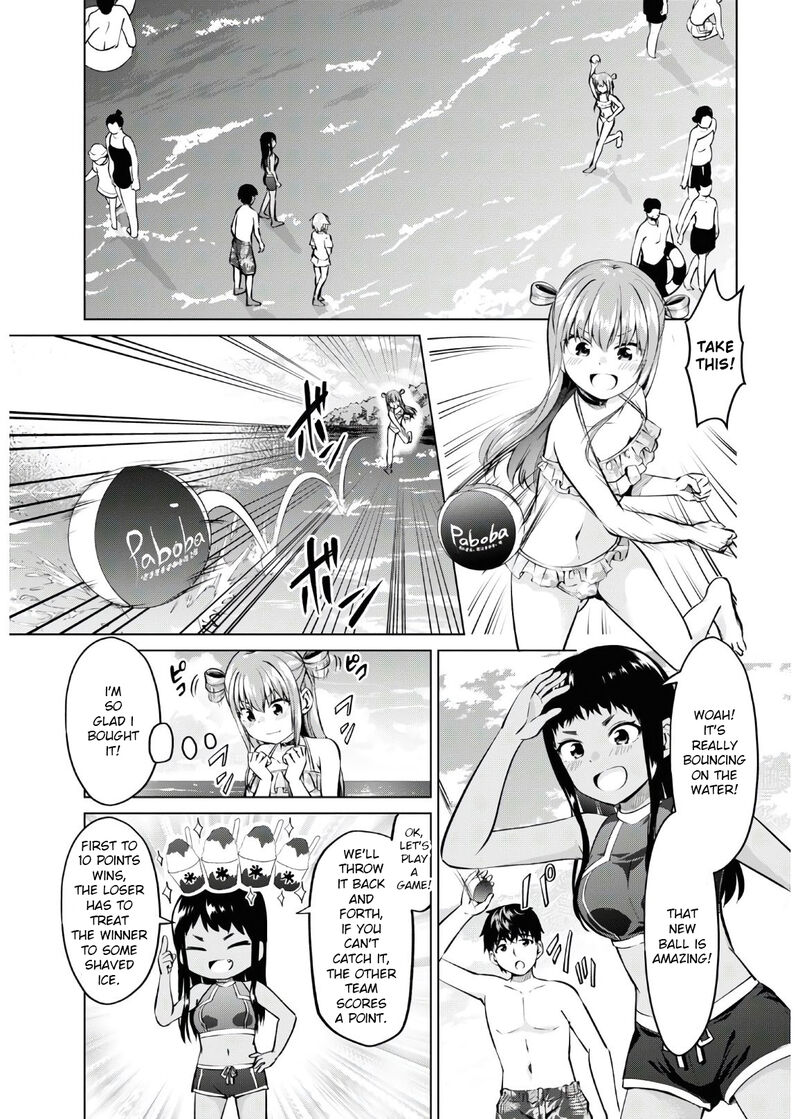 Hankou Dekinai Ibara Chan Chapter 16 Page 2