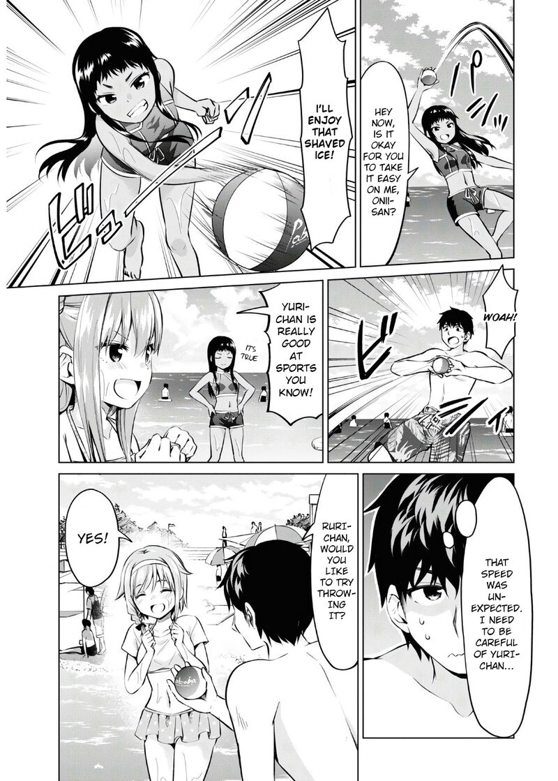 Hankou Dekinai Ibara Chan Chapter 16 Page 4