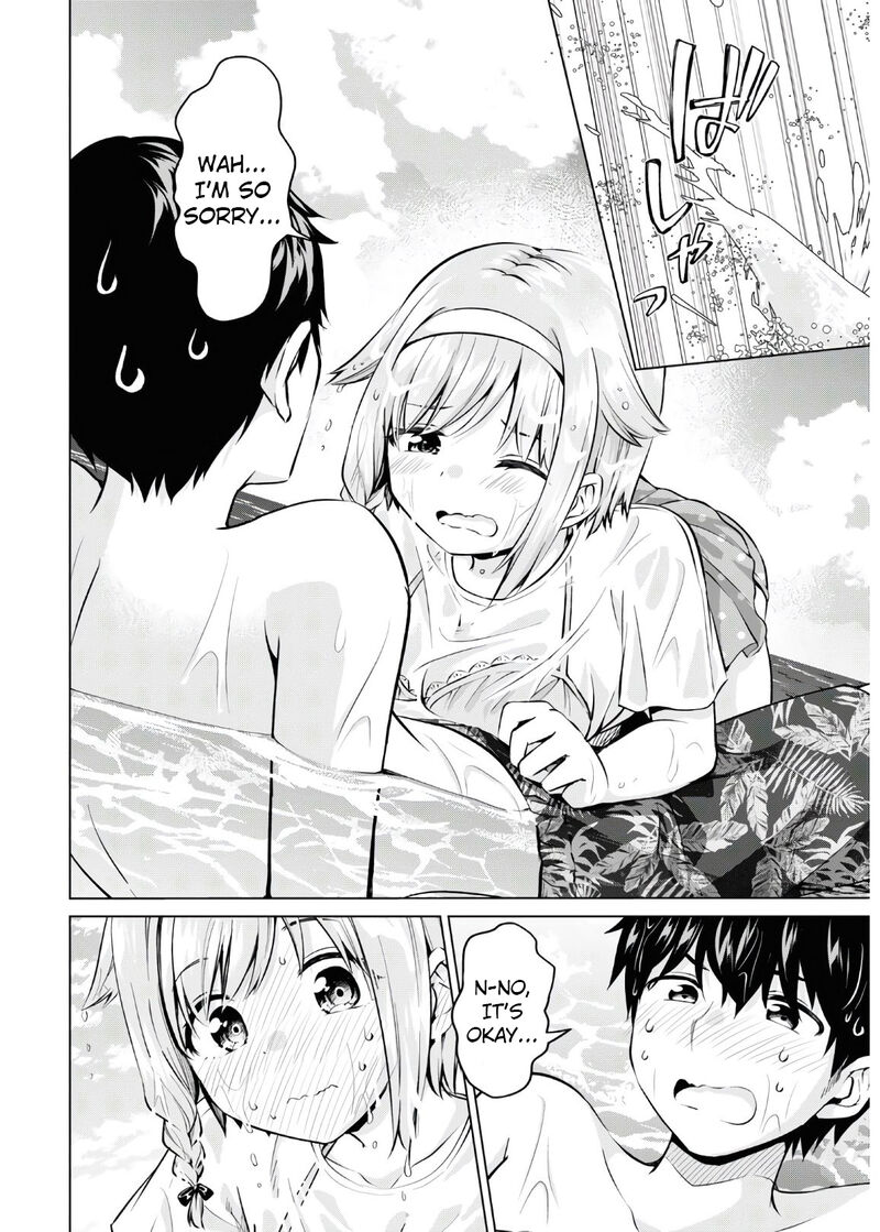 Hankou Dekinai Ibara Chan Chapter 16 Page 7