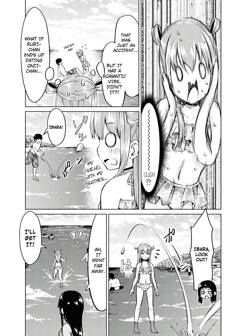 Hankou Dekinai Ibara Chan Chapter 16 Page 8