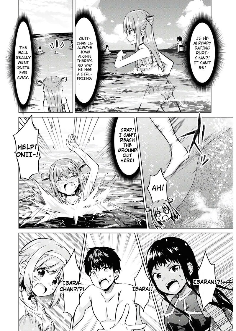 Hankou Dekinai Ibara Chan Chapter 16 Page 9