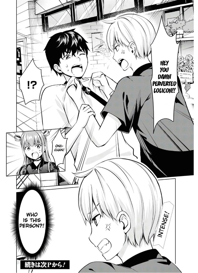 Hankou Dekinai Ibara Chan Chapter 17 Page 10
