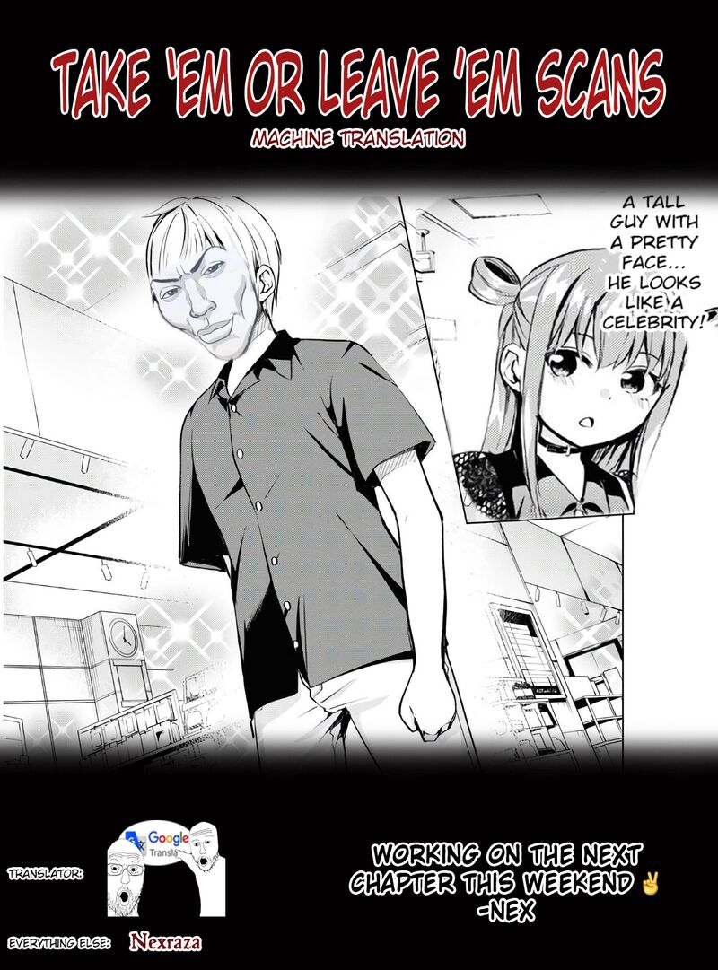 Hankou Dekinai Ibara Chan Chapter 17 Page 11