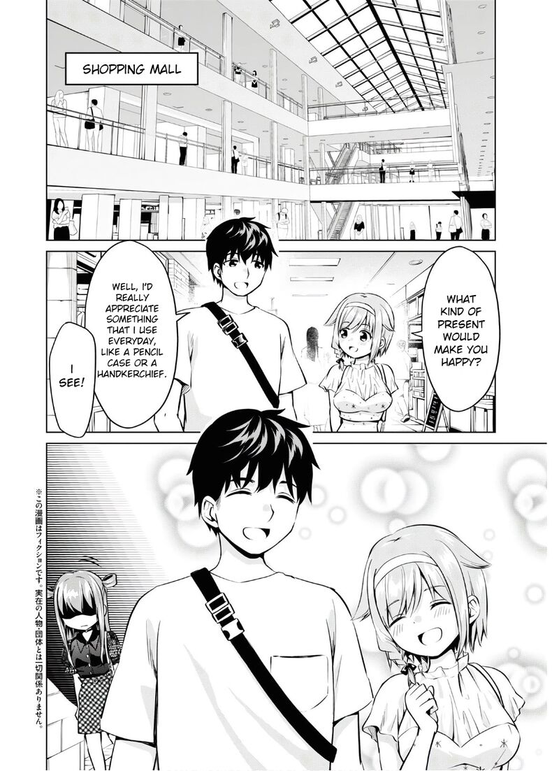 Hankou Dekinai Ibara Chan Chapter 17 Page 2