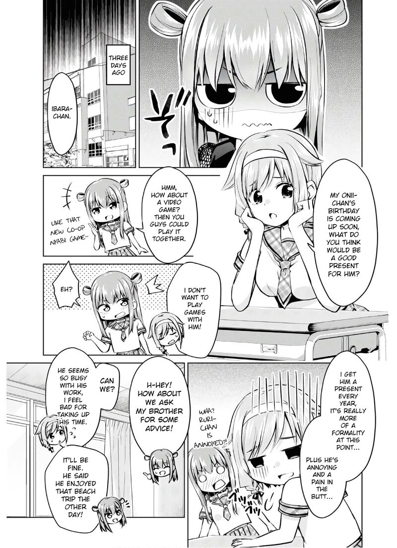 Hankou Dekinai Ibara Chan Chapter 17 Page 3