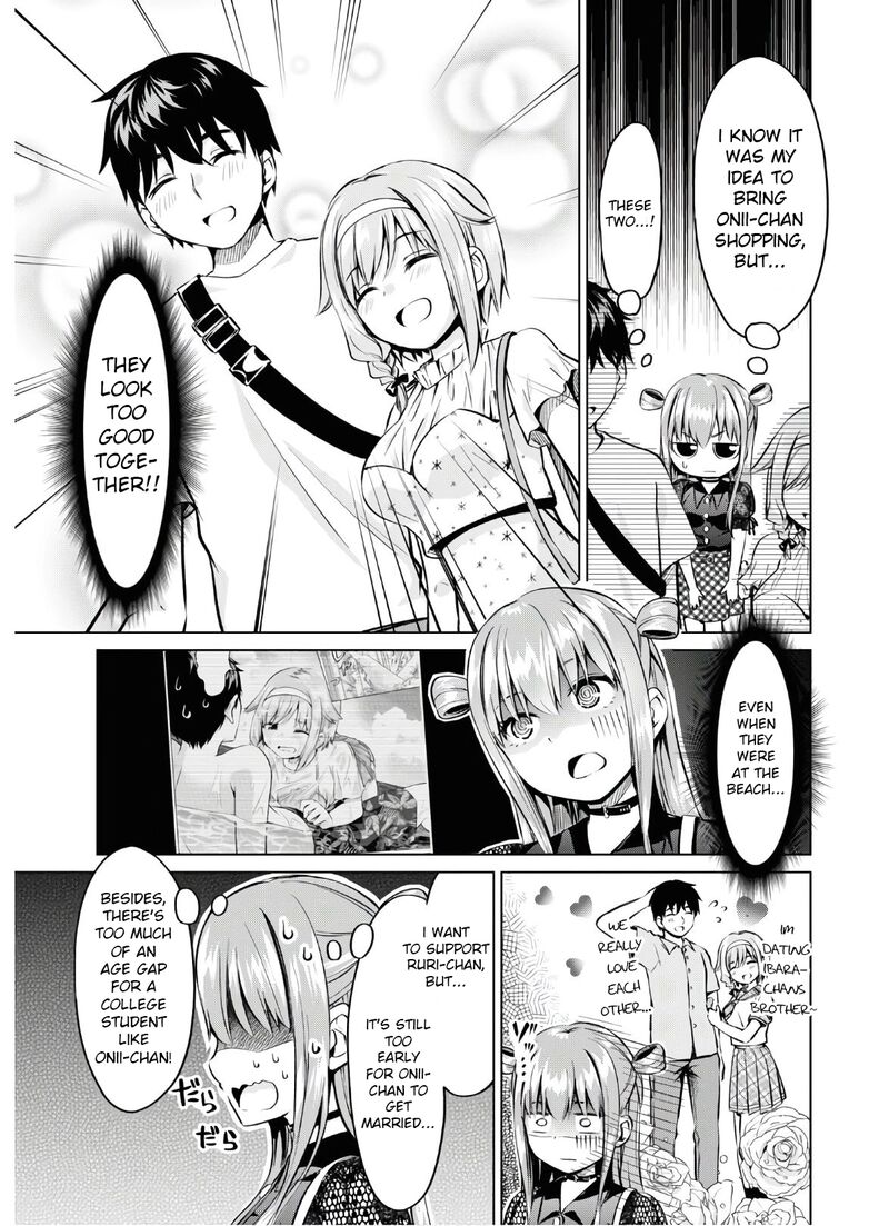 Hankou Dekinai Ibara Chan Chapter 17 Page 5