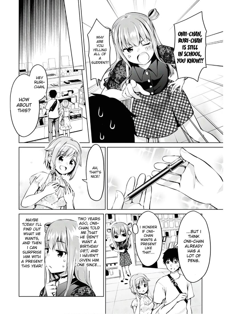 Hankou Dekinai Ibara Chan Chapter 17 Page 6