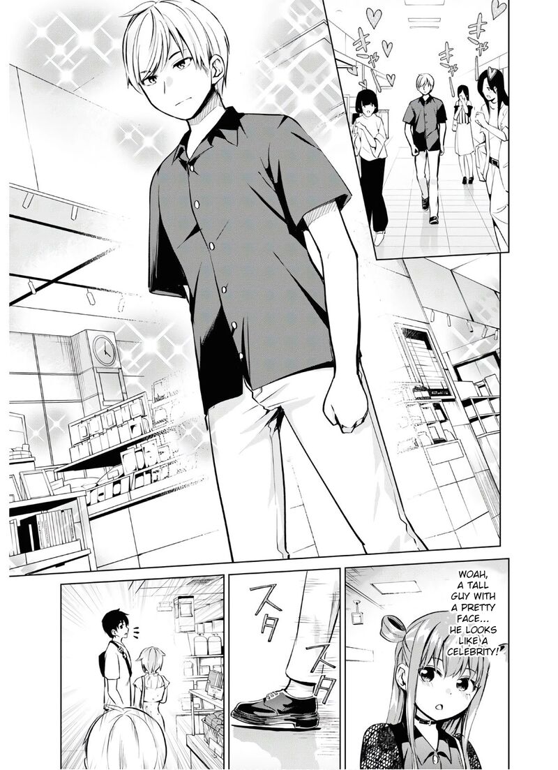 Hankou Dekinai Ibara Chan Chapter 17 Page 9