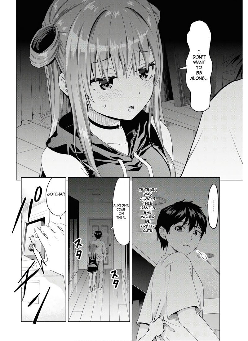Hankou Dekinai Ibara Chan Chapter 2 Page 4