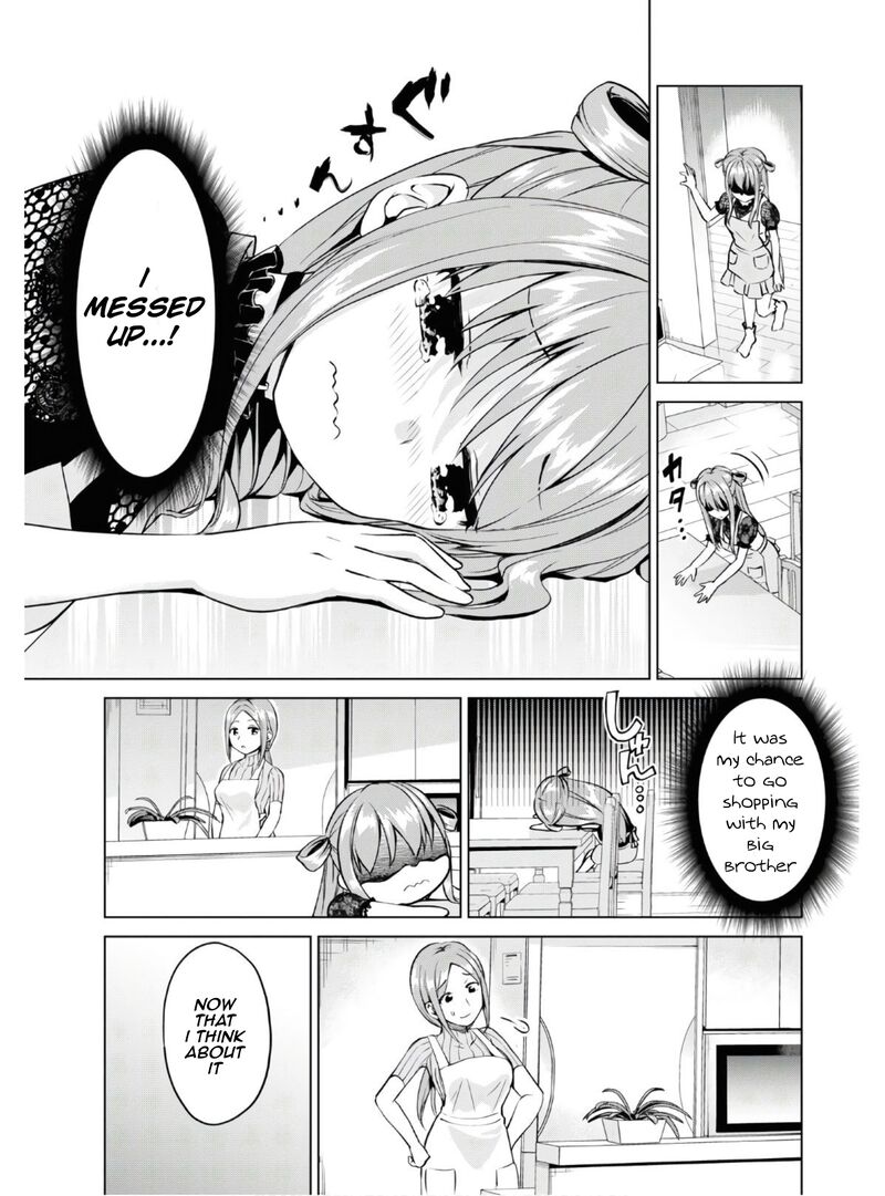 Hankou Dekinai Ibara Chan Chapter 3 Page 10