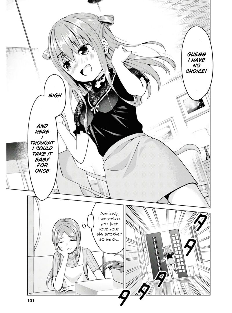 Hankou Dekinai Ibara Chan Chapter 3 Page 12