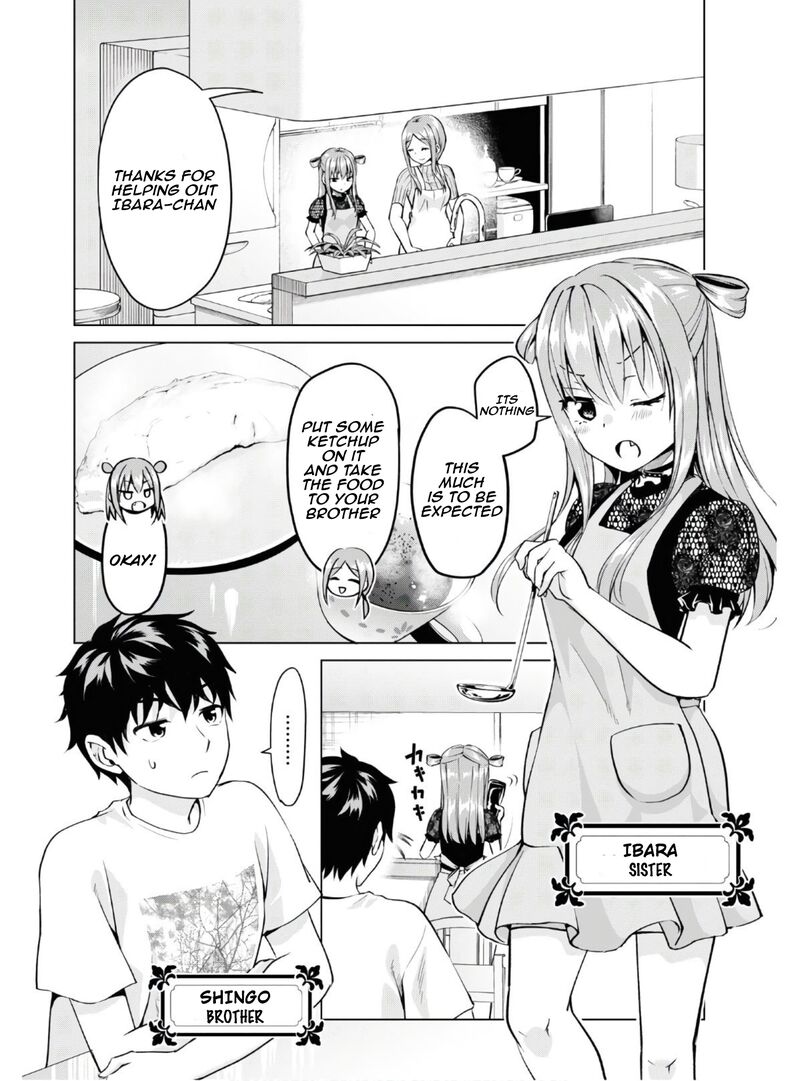 Hankou Dekinai Ibara Chan Chapter 3 Page 2