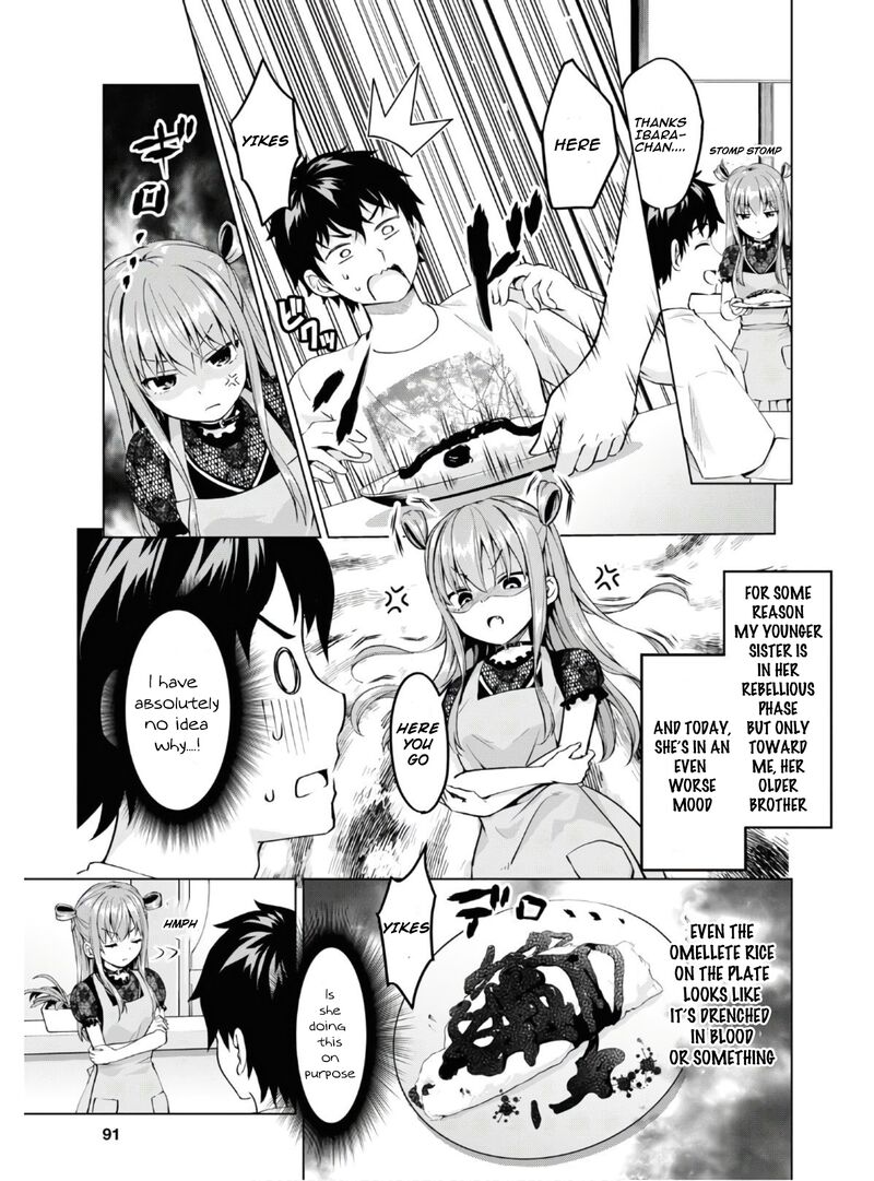 Hankou Dekinai Ibara Chan Chapter 3 Page 3