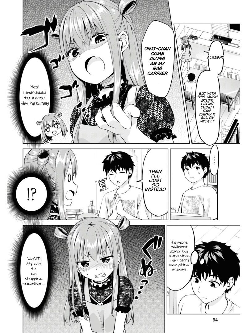 Hankou Dekinai Ibara Chan Chapter 3 Page 6