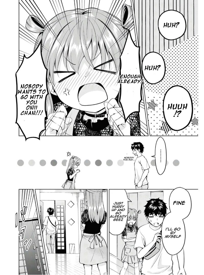 Hankou Dekinai Ibara Chan Chapter 3 Page 9