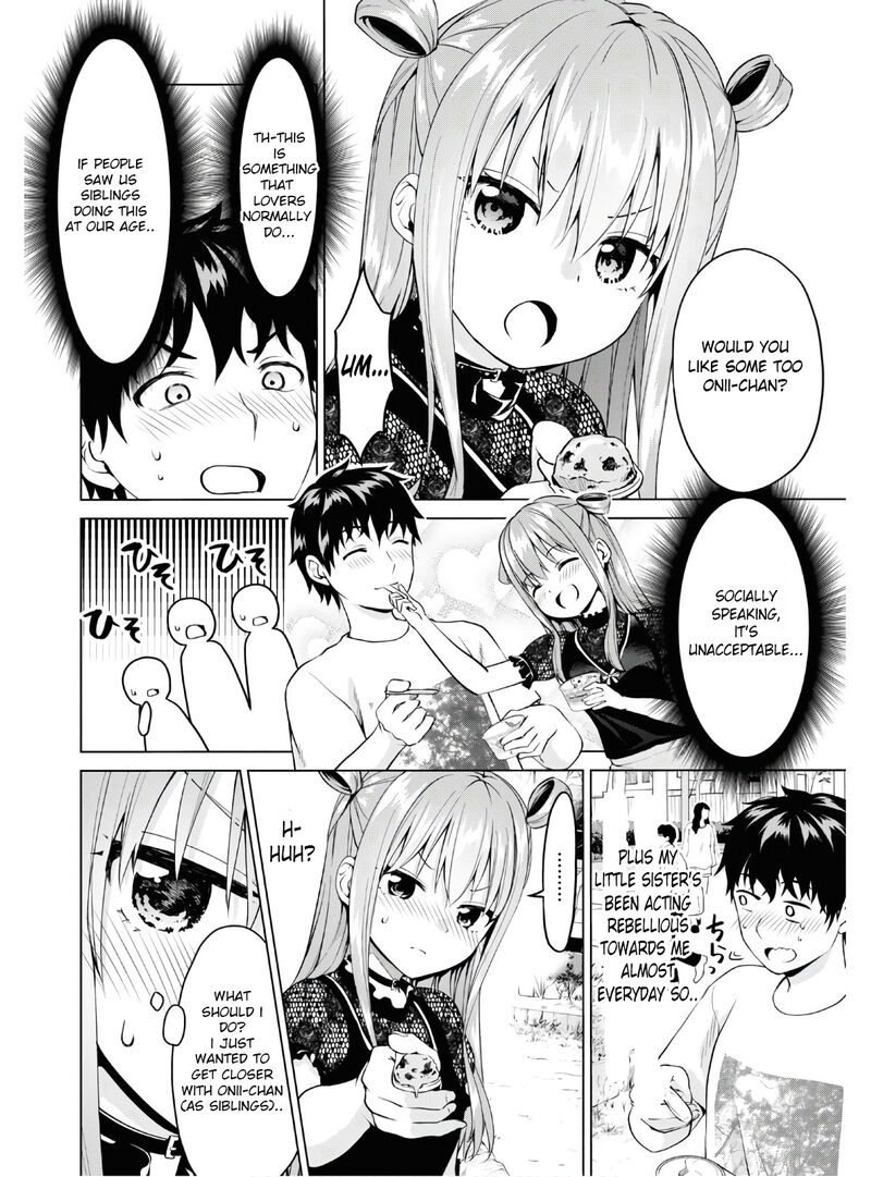 Hankou Dekinai Ibara Chan Chapter 4 Page 12