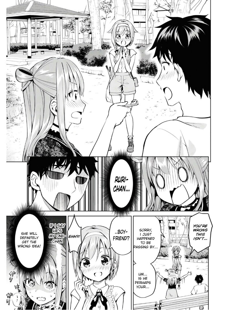 Hankou Dekinai Ibara Chan Chapter 4 Page 15