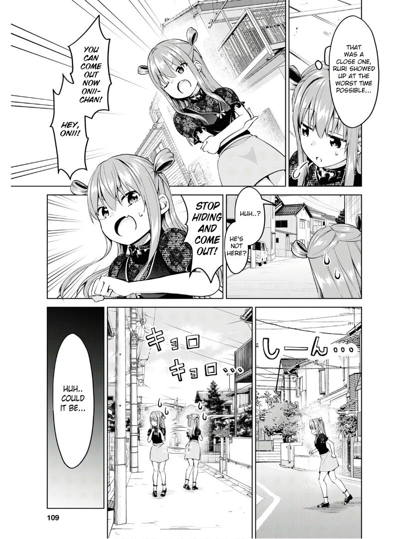 Hankou Dekinai Ibara Chan Chapter 4 Page 7