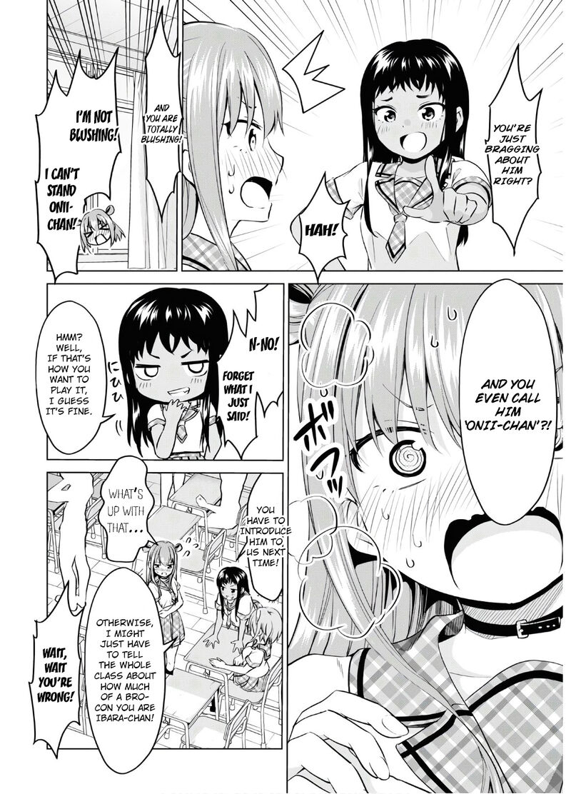 Hankou Dekinai Ibara Chan Chapter 5 Page 12