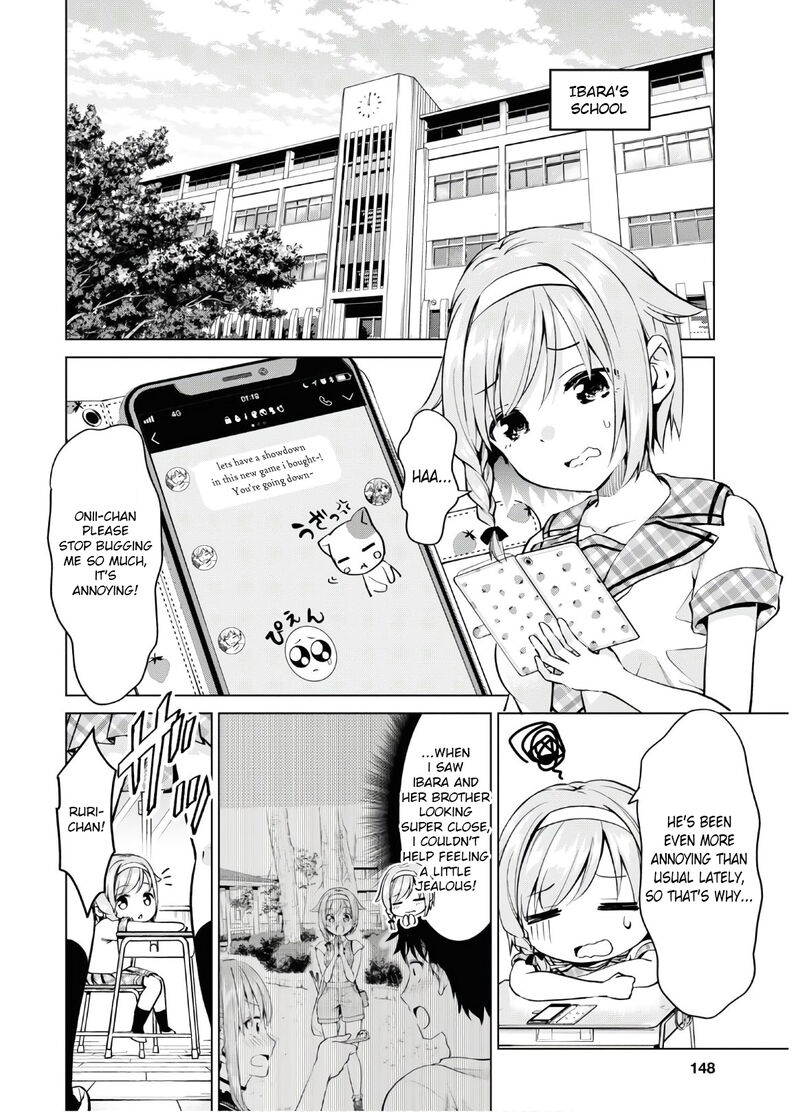 Hankou Dekinai Ibara Chan Chapter 5 Page 2