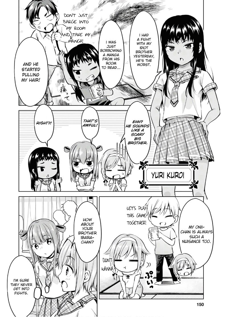 Hankou Dekinai Ibara Chan Chapter 5 Page 4