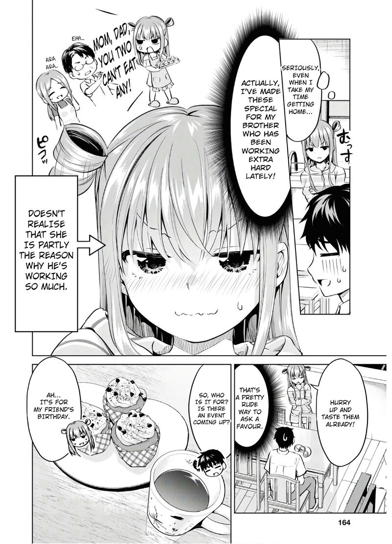 Hankou Dekinai Ibara Chan Chapter 6 Page 5