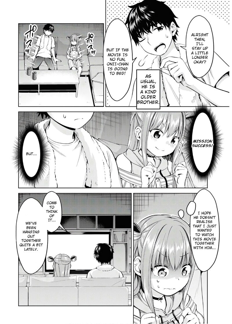Hankou Dekinai Ibara Chan Chapter 7 Page 12