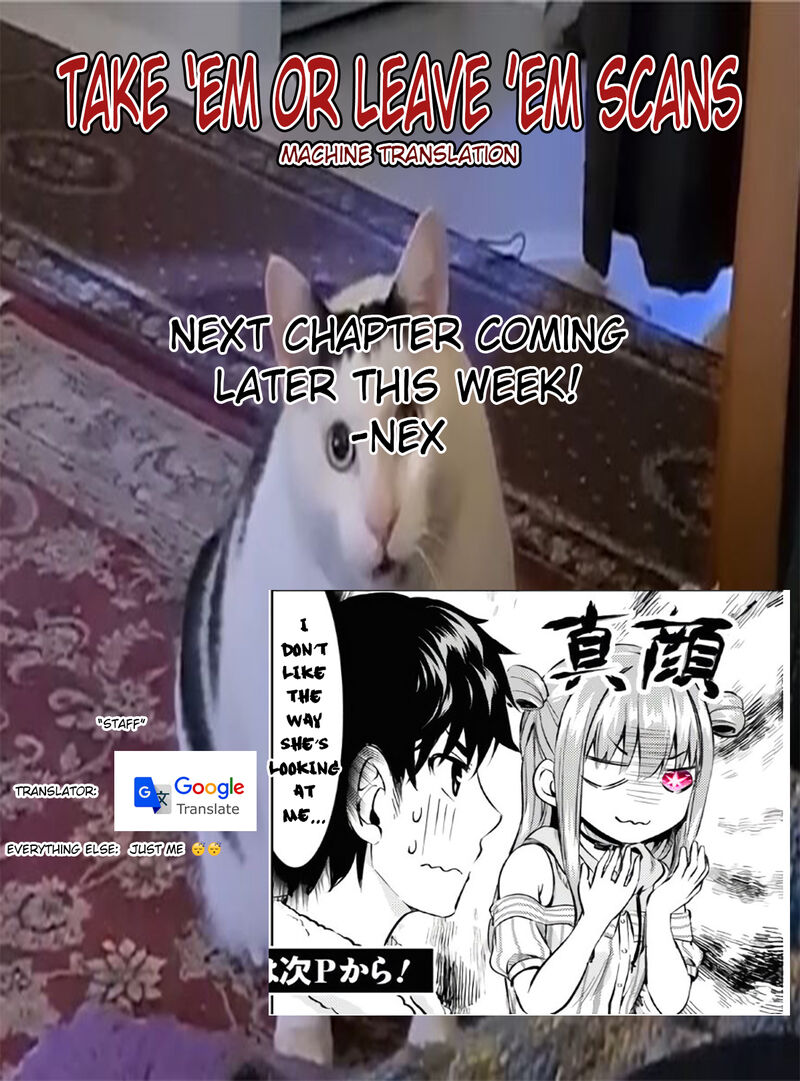 Hankou Dekinai Ibara Chan Chapter 7 Page 15