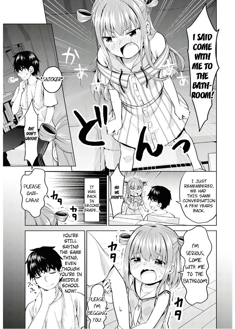 Hankou Dekinai Ibara Chan Chapter 8 Page 11