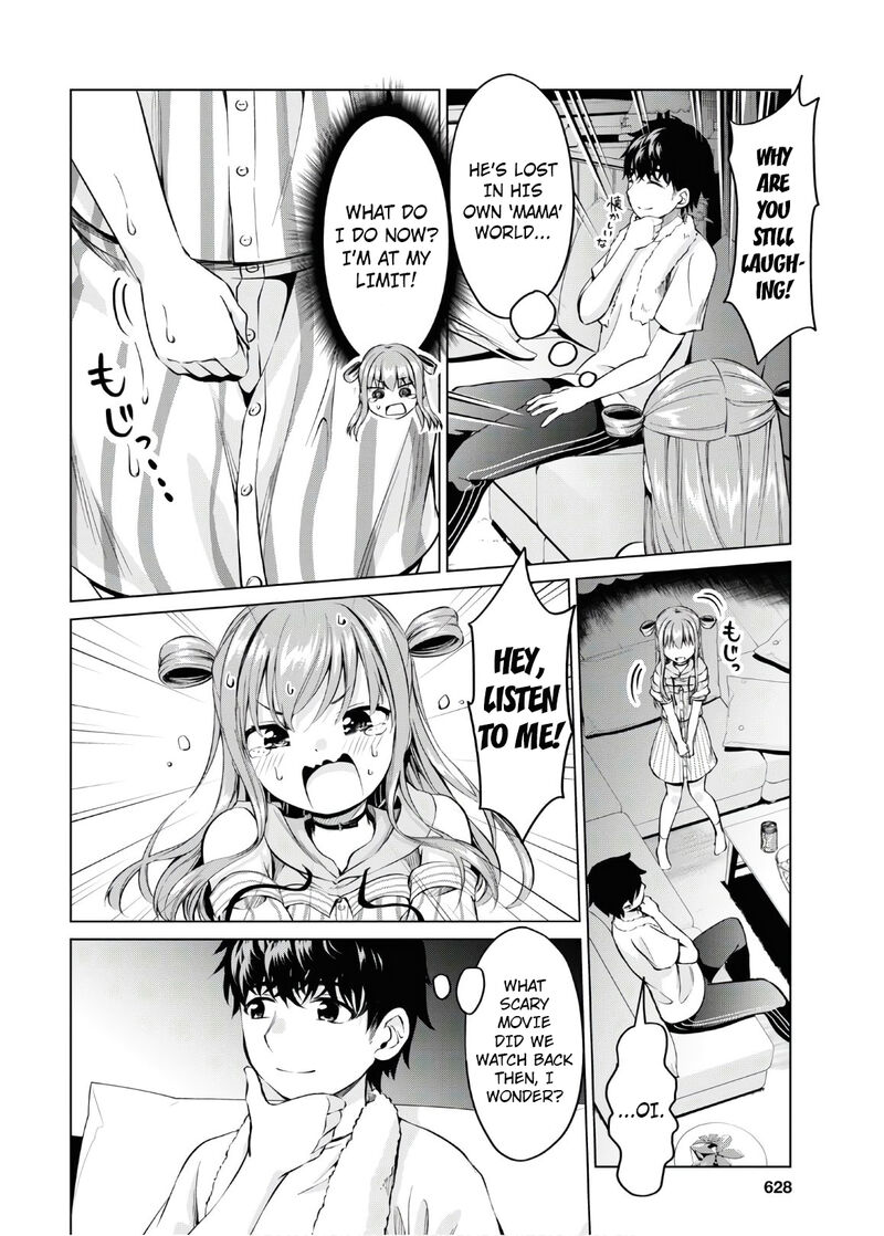 Hankou Dekinai Ibara Chan Chapter 8 Page 12