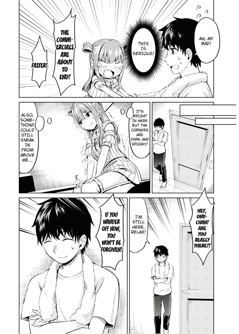 Hankou Dekinai Ibara Chan Chapter 8 Page 14