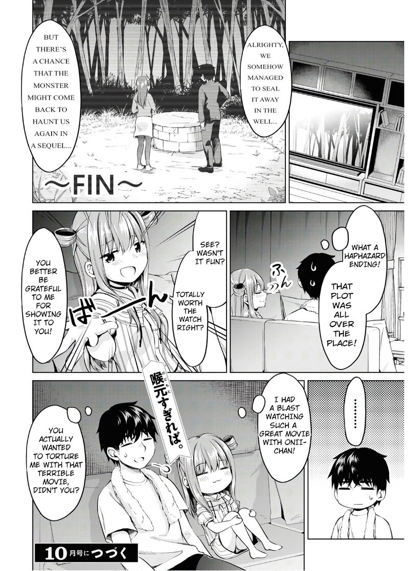Hankou Dekinai Ibara Chan Chapter 8 Page 16