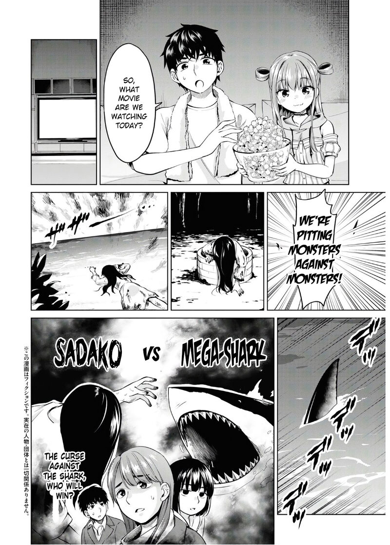Hankou Dekinai Ibara Chan Chapter 8 Page 2