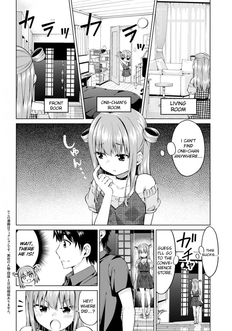 Hankou Dekinai Ibara Chan Chapter 9 Page 2