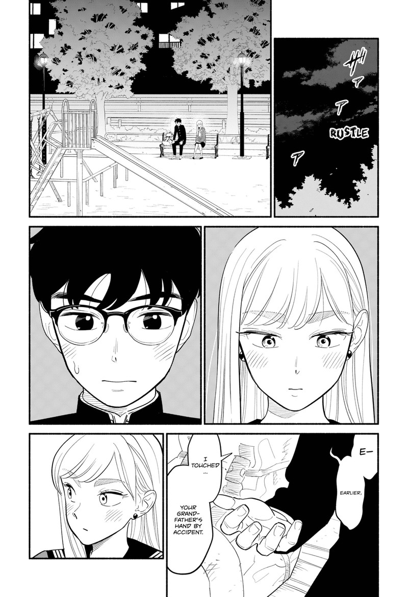 Hanninmae No Koibito Chapter 10 Page 16