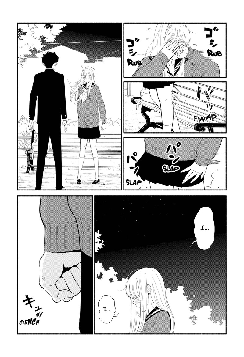 Hanninmae No Koibito Chapter 10 Page 26