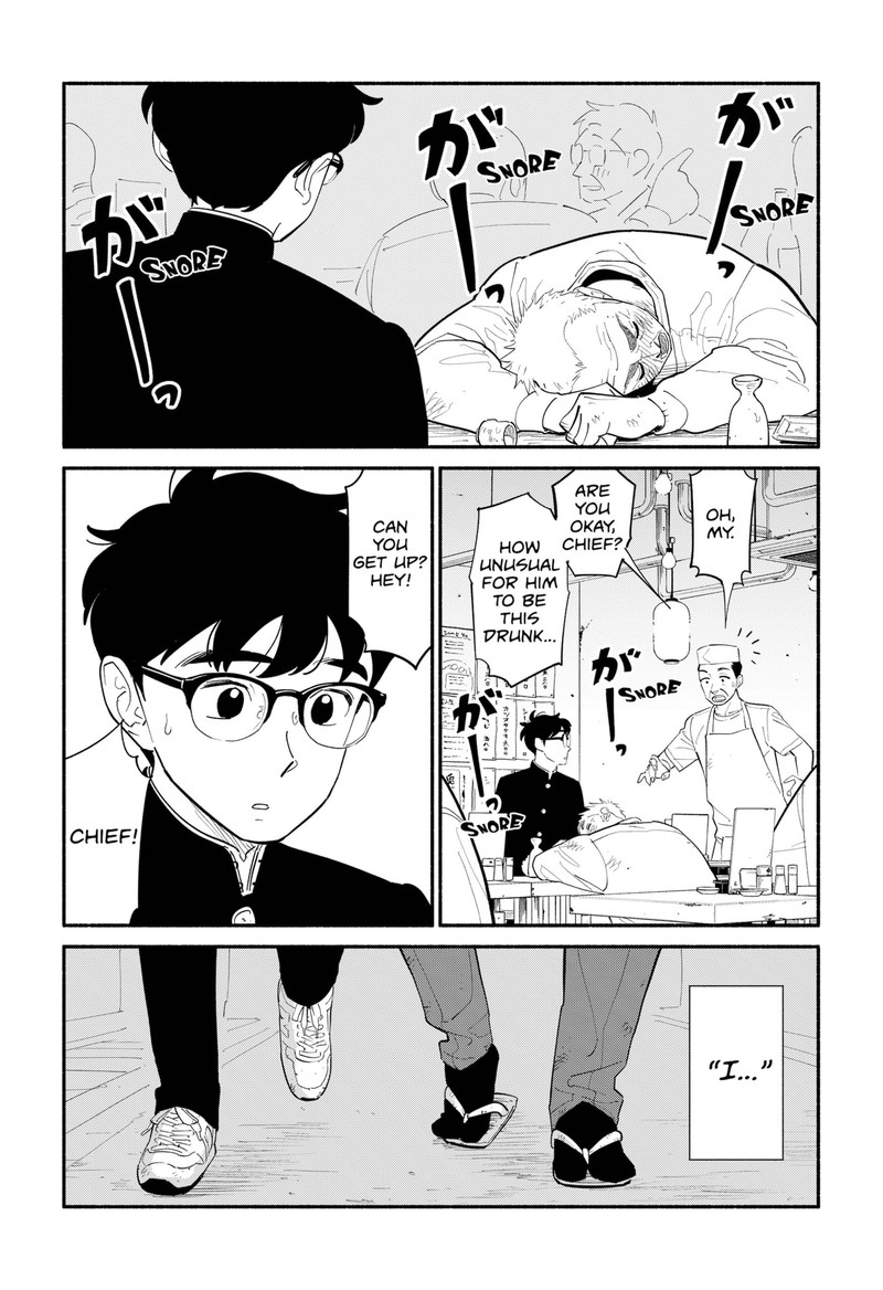Hanninmae No Koibito Chapter 10 Page 8