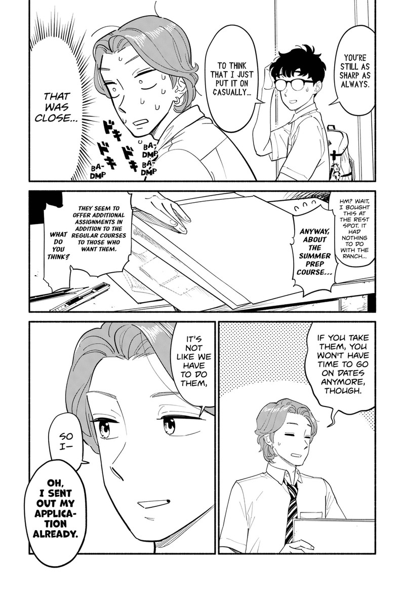 Hanninmae No Koibito Chapter 14 Page 3