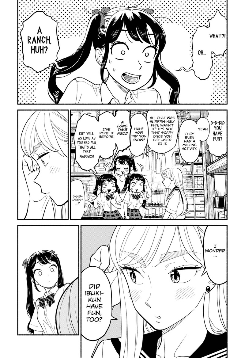 Hanninmae No Koibito Chapter 14 Page 5