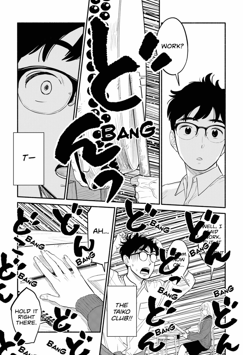 Hanninmae No Koibito Chapter 2 Page 11