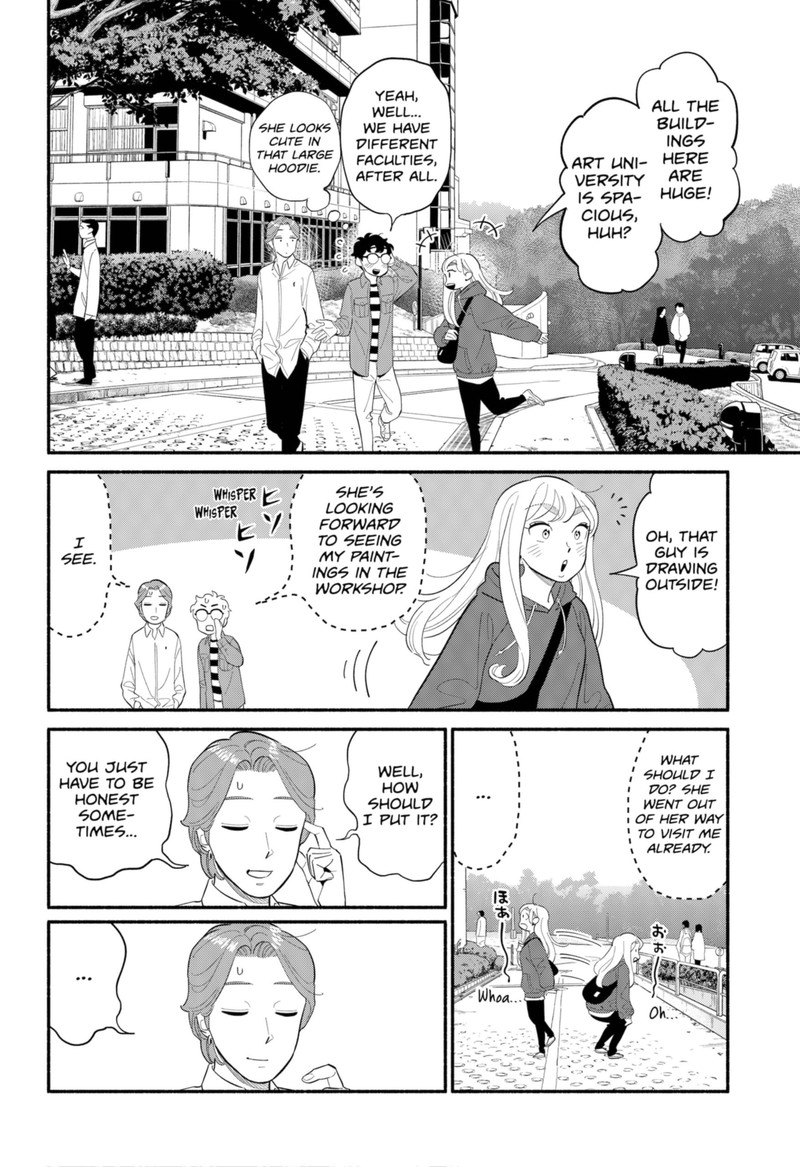 Hanninmae No Koibito Chapter 22 Page 6
