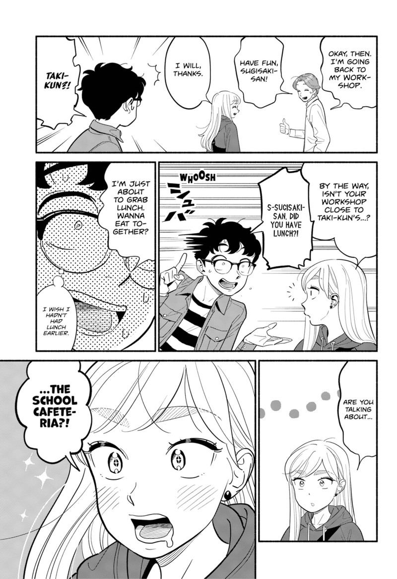 Hanninmae No Koibito Chapter 22 Page 7