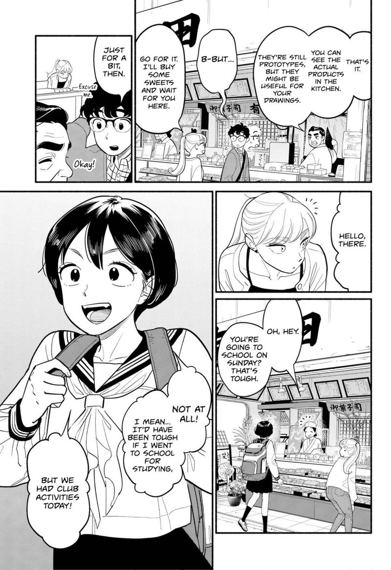Hanninmae No Koibito Chapter 25 Page 12