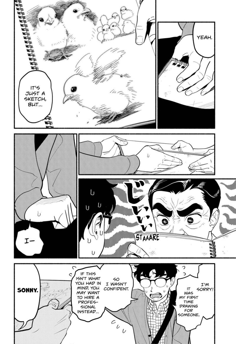 Hanninmae No Koibito Chapter 25 Page 9